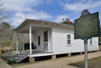 Elvis Presley Birthplace Museum in Tupelo