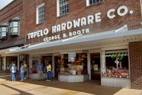 Tupelo Hardware Company